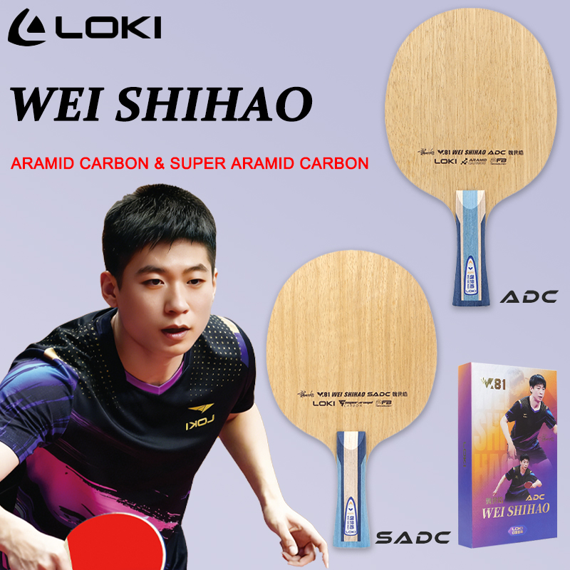ไม้ปิงปอง LOKI ADC SADC รุ่น W - Table Tennis Loki บทวิจารณ์และราคา