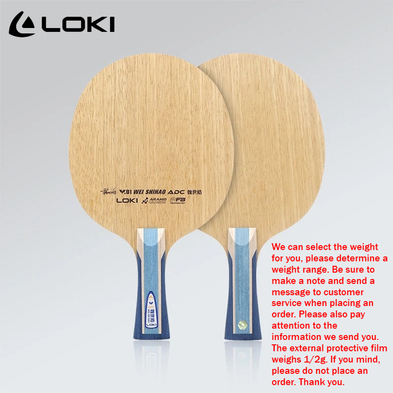ไม้ปิงปอง LOKI ADC SADC รุ่น W - Table Tennis Loki บทวิจารณ์และราคา