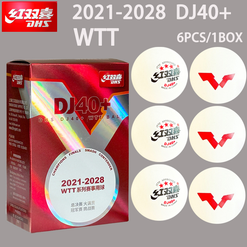 ใหม่ DHS DJ40 + ลูกปิงปอง WTT  - Table Tennis Olympics บทวิจารณ์และราคา