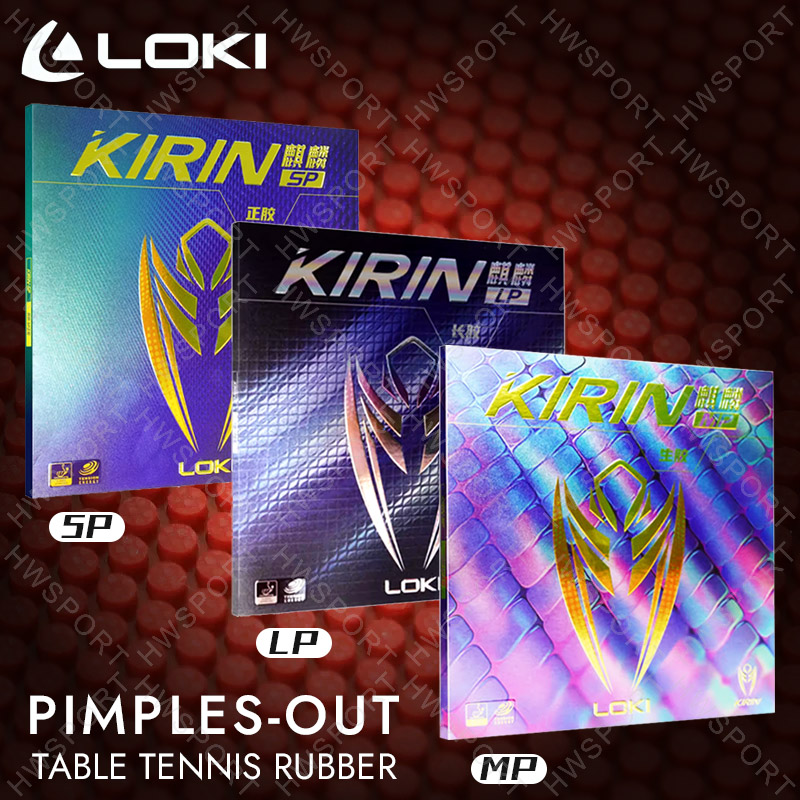 LOKI KIRIN Pimples-Out ยางปิงป - Table Tennis Loki บทวิจารณ์และราคา