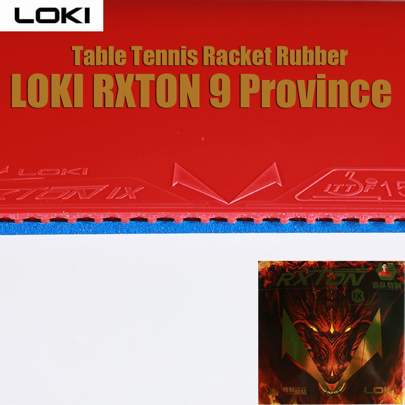 ยางปิงปอง LOKI RXTON 9 แบบปิปส - Table Tennis Loki บทวิจารณ์และราคา